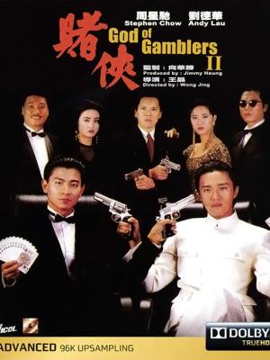 情感故事