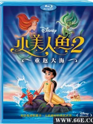 星海轨迹