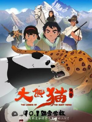青春校园